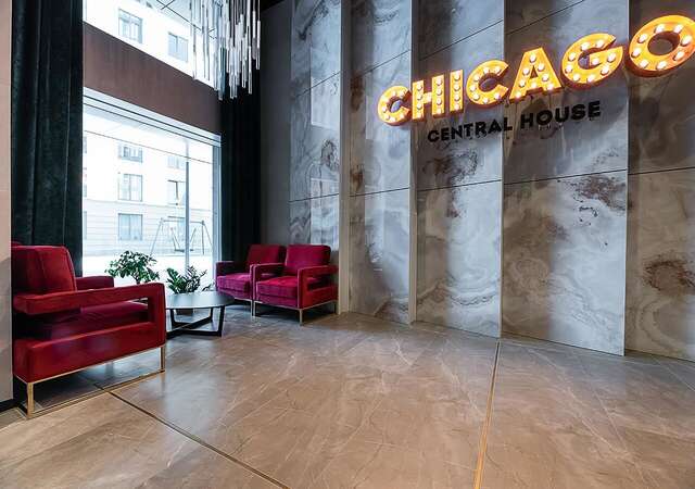 Апартаменты CHICAGO CENTRAL HOUSE Киев-35